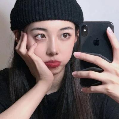 罪美人